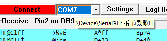 CPP - Programm.png