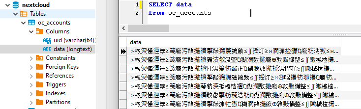 Screenshot-Longtext.PNG